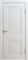 Дверь межкомнатная глухая "Прага с багетом 2" - фото 8693
