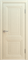 Дверь межкомнатная глухая "Венеция с багетом 1" - фото 8695